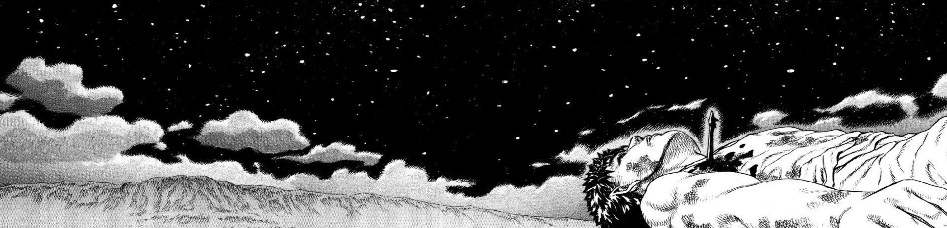 Site Header